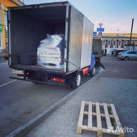 Грузоперевозки/Грузчики/Переезды/Личный водитель