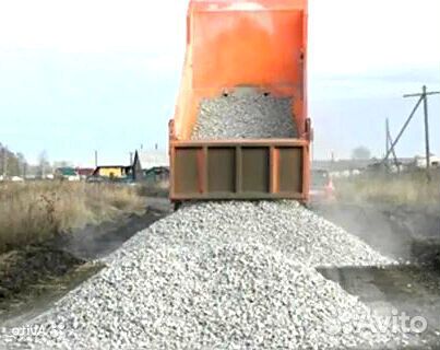 Щебень Гравий