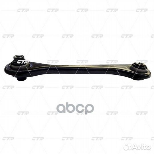 Рычаг подвески (Старый cqvw7R) CQ0339R CTR