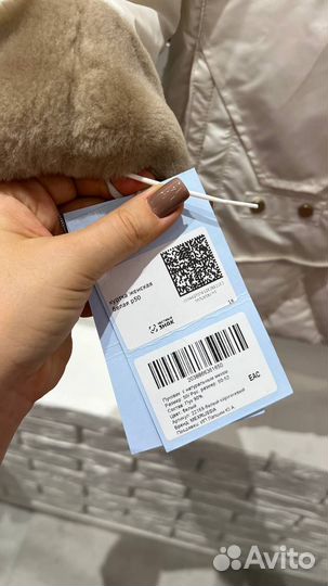 Пуховик с натуральным мехом