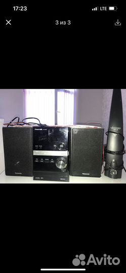 Музыкальный центр