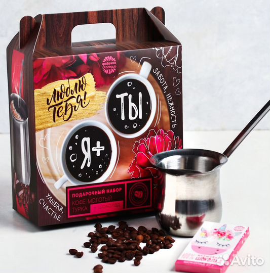 Подарочный набор «Люблю тебя»