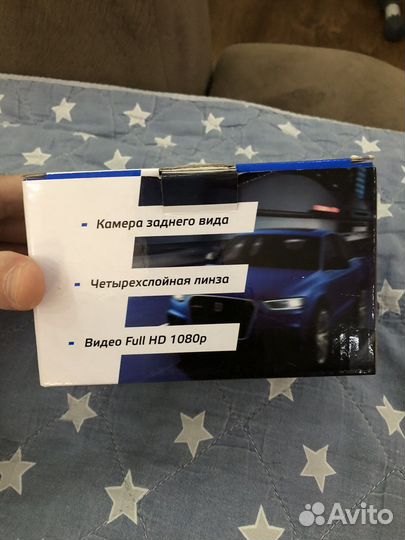 Видеорегистратор