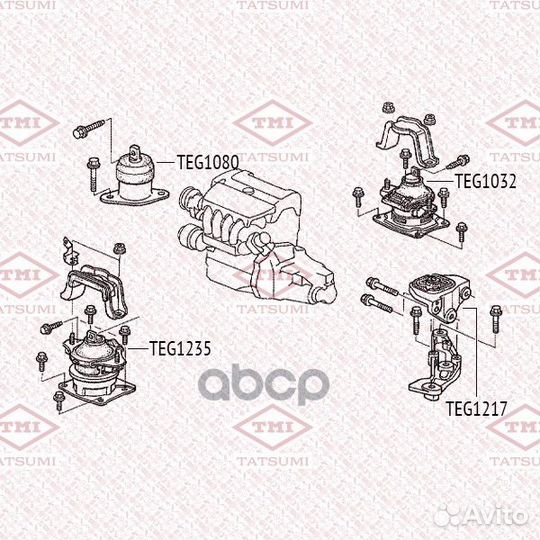 Опора двигателя перед TEG1235 tatsumi