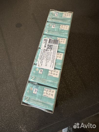 Кисло молочная смесь 2 агуша