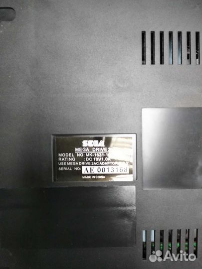 Sega mega drive 2