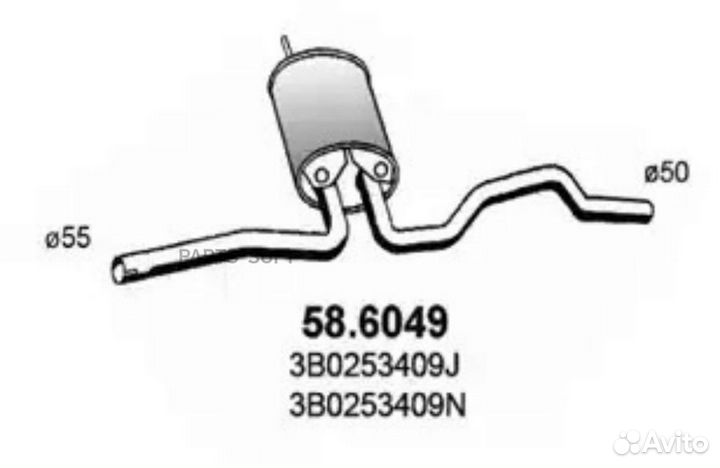 Резонатор VW Passat B5 1.8/1.9TDI mot.ADR/APT/ARG/AFN/AVG 10/96-11/00