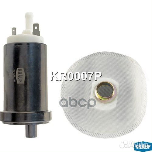 Бензонасос электрический KR0007P Krauf