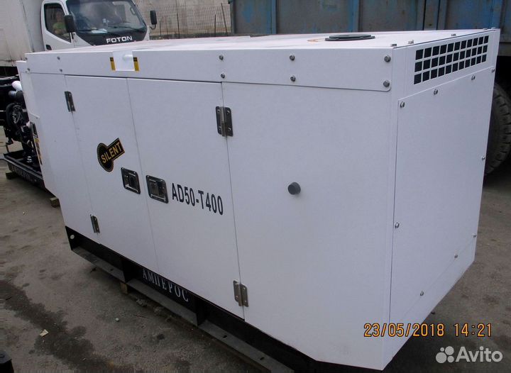 Генераторы дизельные 13 кВ новые