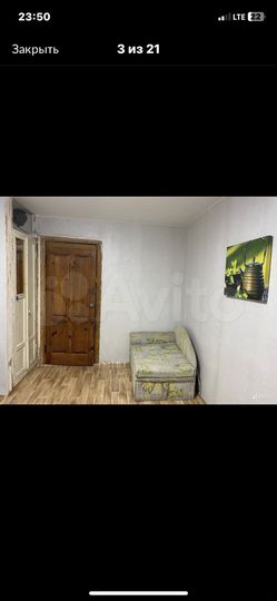 Комната 13 м² в 5-к., 5/5 эт.