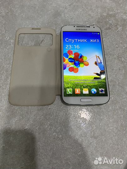 Samsung Galaxy S4 GT-I9500, 2/16 ГБ