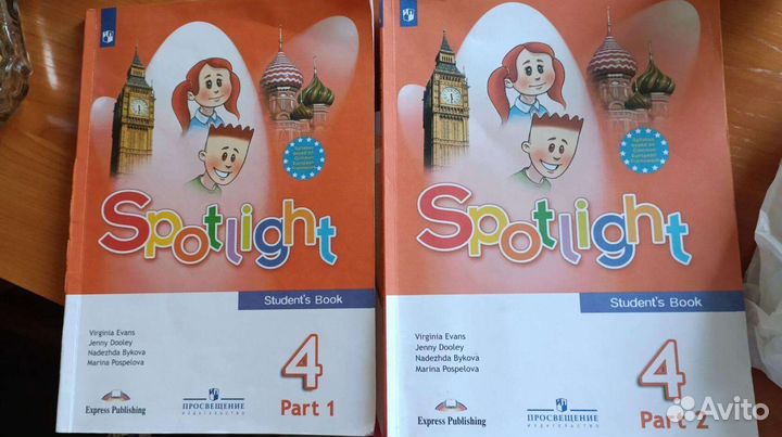 Учебники за 4 класс английский