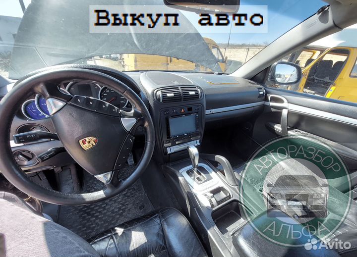 Руль Porsche Cayenne S