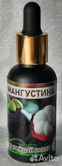 Мангустина сок