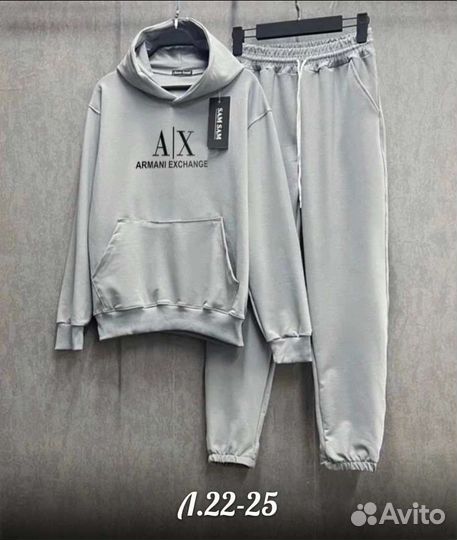 Спортивный костюм мужской