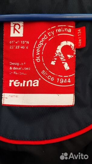 Пуховик Reima 134
