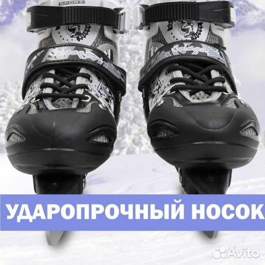 Коньки