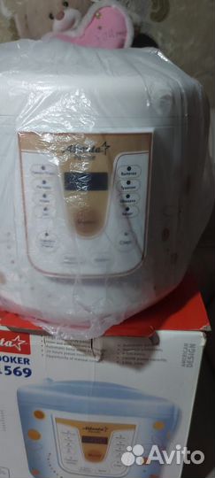 Мультиварка новая