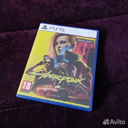 Cyberpunk 2077 PS5