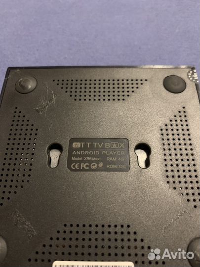 Tv приставка x 96 max