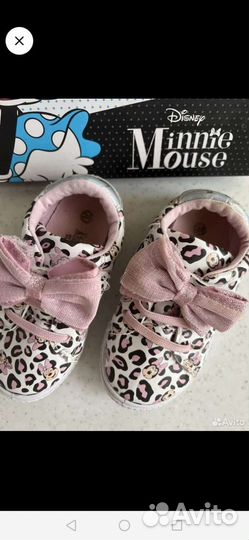 Кроссовки для девочки 24 размер