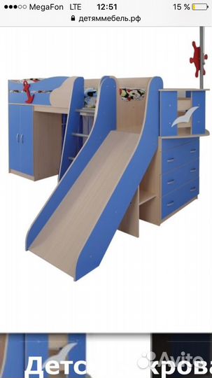 Детская кровать