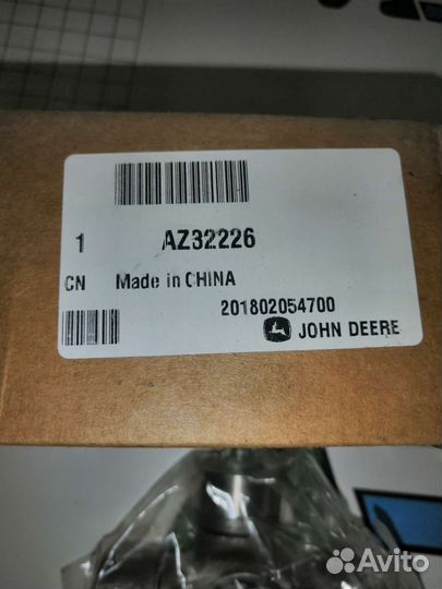 Az32226 крестовина