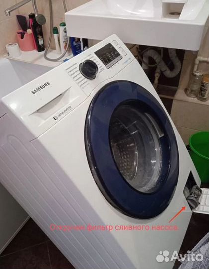 Ремонт стиральных и посудомоечных машин