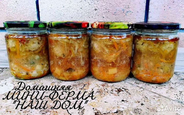 Борщ Сибирский с фрикадельками