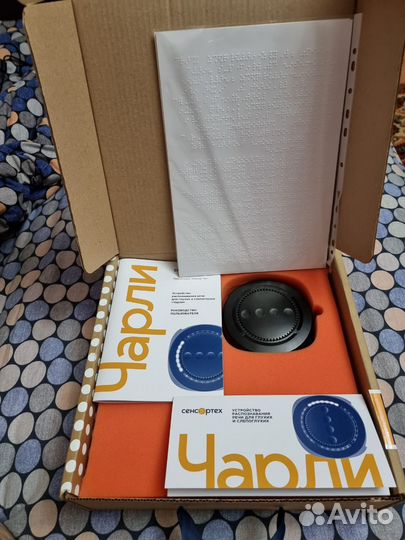 Устройство распознавание речи для инвалидов чарли