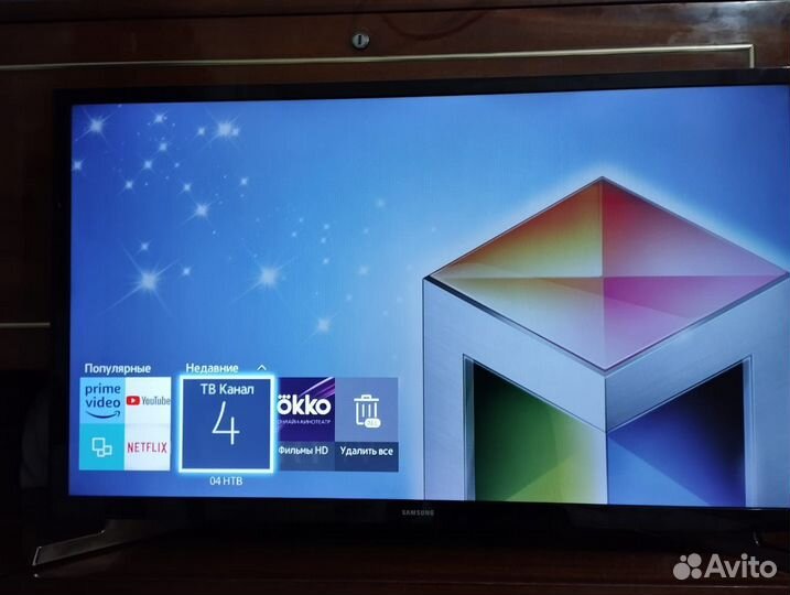 Телевизор SMART tv бу