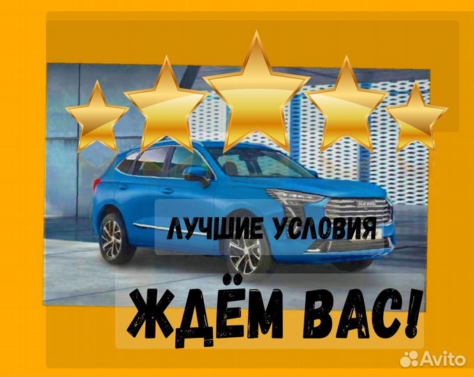 Оператор в цех сборки Вахта Выплаты еженед. жилье