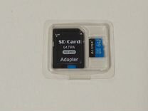 Sd Card Ultra High Speed Adapter на 64 гб