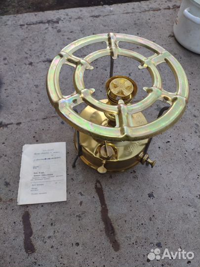 Примус рекорд 1