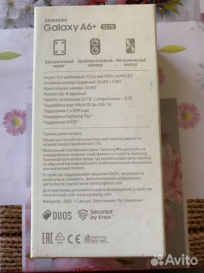 Samsung galaxy a6 plus