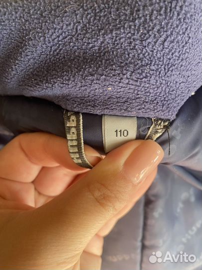 Зимний костюм Huppa 110 для мальчика