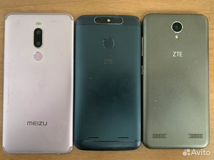 ZTE ZMAX, 2/16 ГБ
