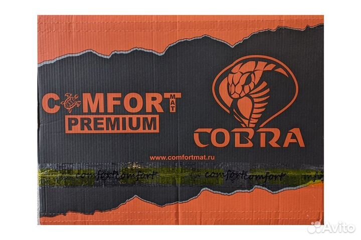 Виброизоляция Comfortmat Cobra 2,3 мм 0.5*0,7 мм