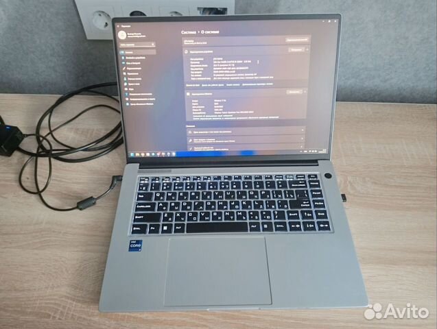 Ноутбук Thunderbook CPU i9 SSD 2Tb RAM 32Gb