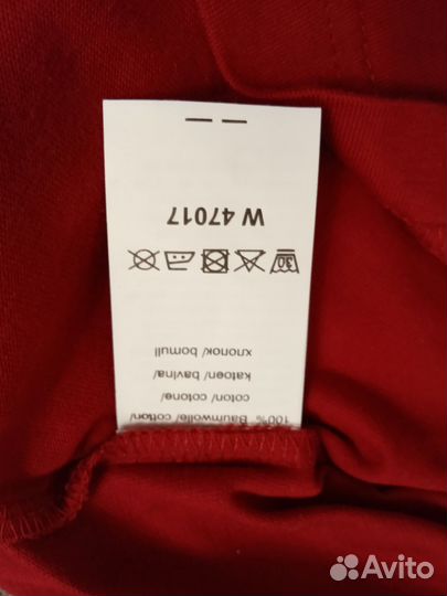 Блузка хлопок 54 размер