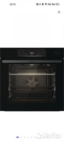 Встраиваемая бытовая техника