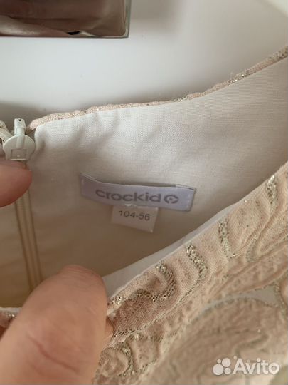 Платье для девочки