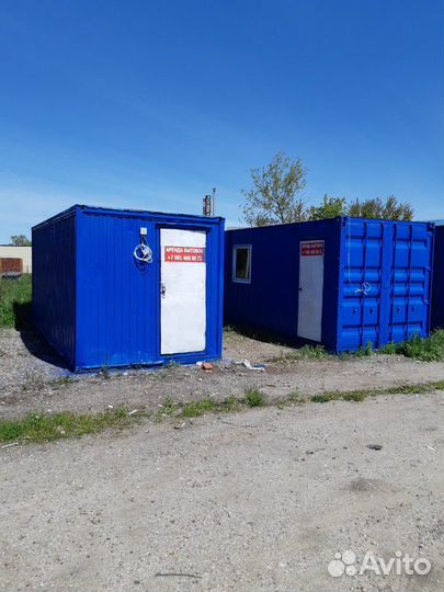 Бытовку строительную, инструменталку сдам в аренду