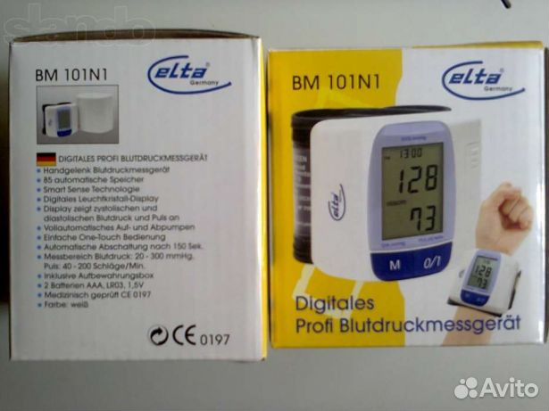 Тонометр цифровой автомат Elta BM101N1 Германия