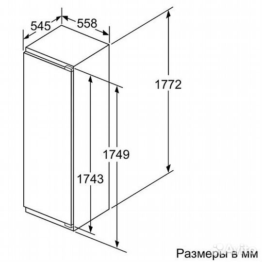 Холодильник bosch KIF81PD20R