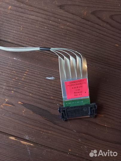 Шлейф lvds EAD62370713