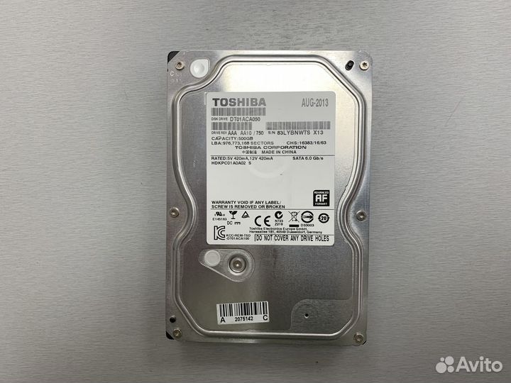 Жесткий диск 500Gb