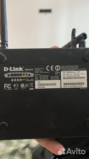 Wifi роутер DIR-615
