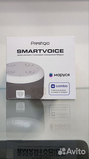 Умная колонка Prestigio SmartVoice c голосовым пом