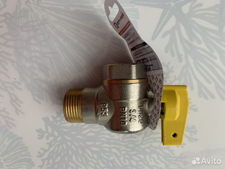 Кран шаровой для газа